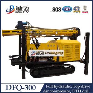 China China Manufacture DTH Down Hole Drill Rig DFQ-300 with DTH bits and DTH Hammer factory