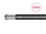 8.5MPa Material Handling Hose , UPE Abrasion Resistant Hose