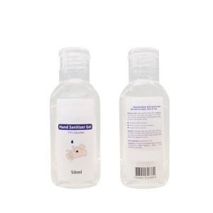 China Private Label Waterless Hand Sanitizer Gel Portable Mini Antibacterial factory