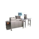 Industrial Papa Machine 380V P308 Protein Bar Extrusion Machine For Making Hard