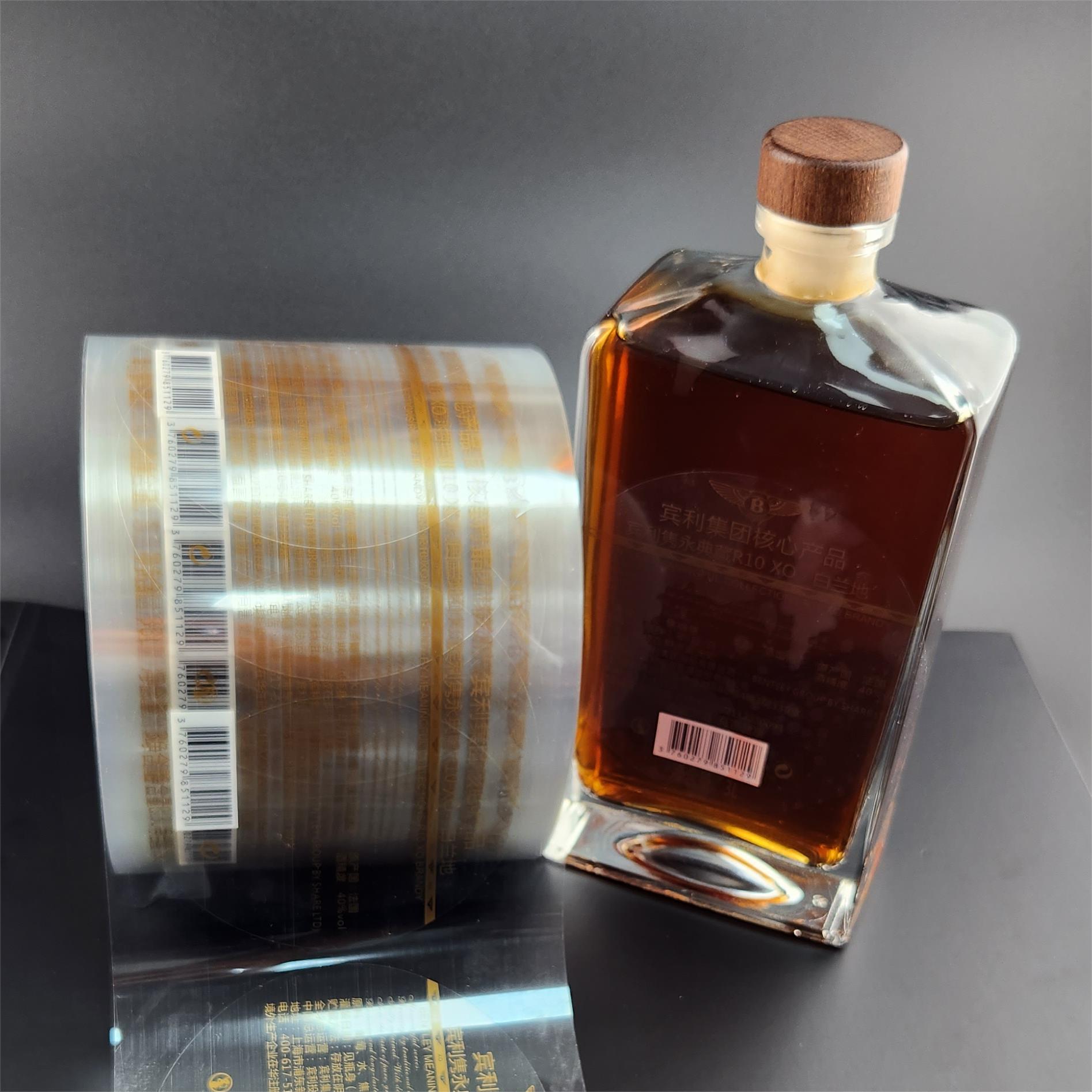Self Adhesive Pantone Color Brandy Label Printing Cocktail Vodka Wine Bottle Stickers