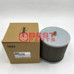 Truck Diesel Engine Parts Spin On Hydraulic Oil Suction Filter Element 400408