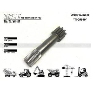 China FUFZD-8391-09 Planetary Reducer PC56 Excavator Travel 1 Stage Sun Gear Motor Parts For Energy Mining factory