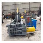 Machine Weight 5000kg Waste Metal Baler Aluminum Cans Scrap Metal Press Baler