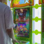Fruit Carnival Coin Pusher Arcade Machine Amusement Lottery Game Machine 110V