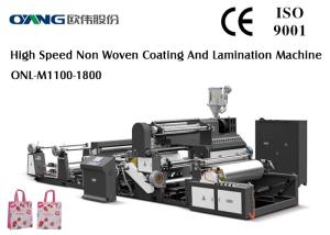 China Automatic Non Woven PP Coating And Laminating Machine , 180-280km / h factory