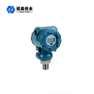 China Stable Output And High Sensitivity Pressure Transmitter NP93420 factory