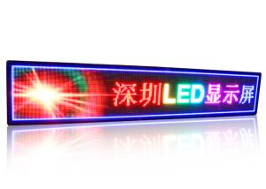 China Programmable LED Message Display Board 5625 Dots / ㎡ Physical Density factory