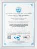 Xiamen Winley Electric Co.,Ltd Certifications
