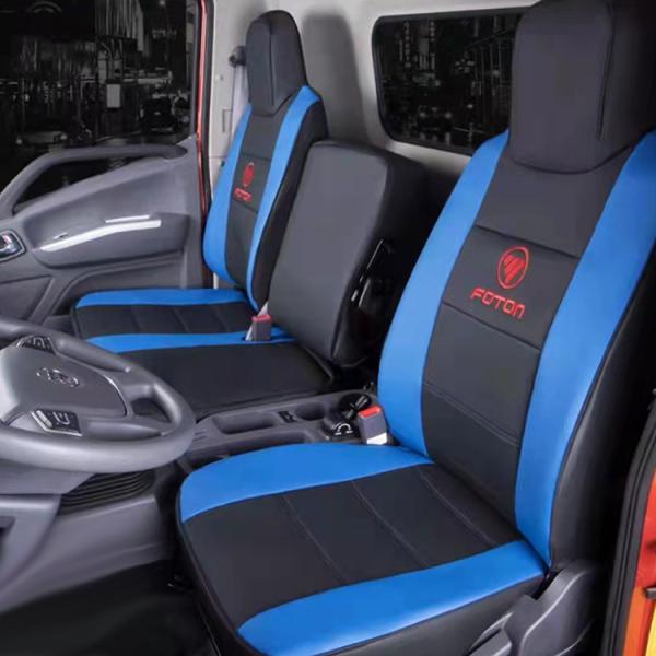 Plastic Bag Outer Packaging Pu Leather Seat Cover for Foton Aumark Medium Truck