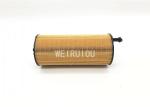 OEM Diesel Engine Oil Filter A4701800009 E824HD264 A4701800109