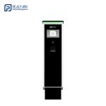 Indonesia Parking Ticket Kiosk Solution Entry Ticket Parking System