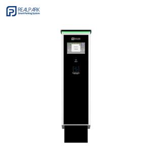 China Indonesia Parking Ticket Kiosk Solution Entry Ticket Parking System factory