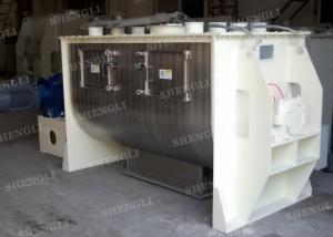 China Helical Type Ribbon Mixer Machine With Sprinkler , Industrial Ribbon Blender For Liquid factory