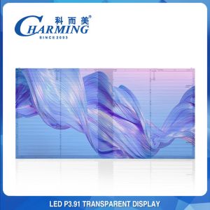 China Waterproof 4K P3.91 Outdoor Clear Video Wall Led Screen Display Transparent Glass factory
