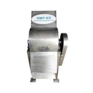 China Industrial Ice Crusher for Cube or Tube Ice Cutting and Crushed Ice Production in Industrial Settings factory