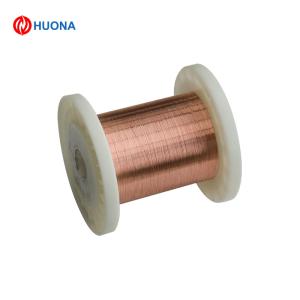 China 0.05*1mm Copper Nickel Flat Wire CuNi1 Heat Resistant For Electrical Heating Cable factory