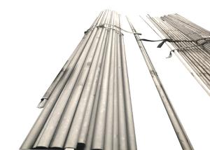 China ASTM Not Powder Pure Nickel Ni201 Ni200 Nickel 201 Tube factory
