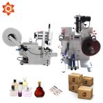 Round Bottle Silicone Woven Label Machine Vertical Sticker 220W Power 65 45 *