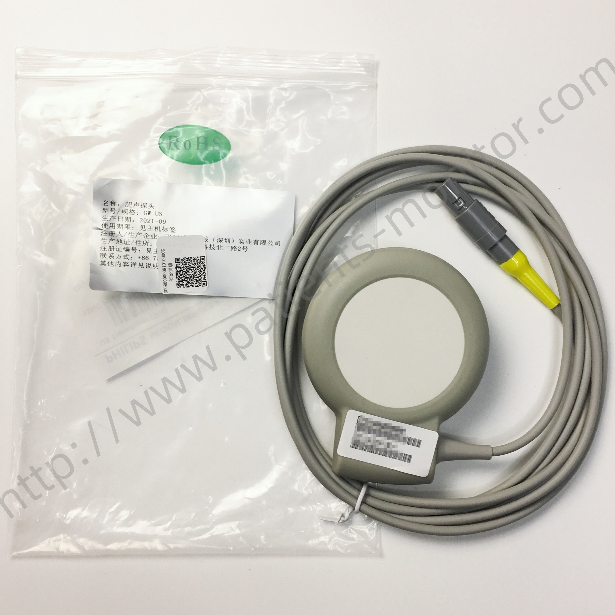 PHiliph Goldway CTG7 5 Pin US Transdcuer Fetal Probe Double Slots 989803174921 for Fetal Monitor