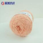 1/1.2NM Soft Fluffy Velvet Yarn For Crocheting Soft Finger Knitting