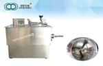 GHL Wet Powder Pharmaceutical Granulation Equipments , Pharma Granulation
