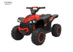 Kids ATV Electric 4 Wheeler Quad For 25KGS Load