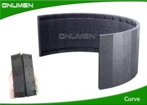 China Black Curved LED Screen Outdoor Advertising Digital Display 3000Cd / M² 62.5x250 MM factory