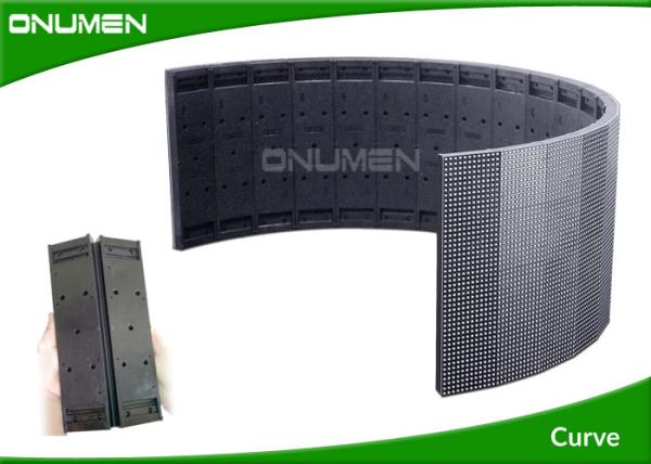 Curved Cylinder LED Screen Curtain , Waterproof LED Display Full Color 8Kg /