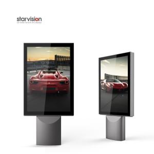 China Floor Stand 5000nits Outdoor LED Totem With 3840HZ High Refreshing factory