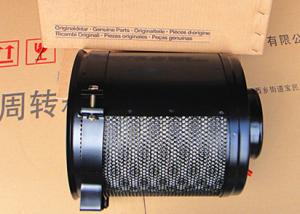 China Diesel engine parts, diesel generator parts, yacht air filter assembly,866517,20405827,20405830,20489245,21834210 factory