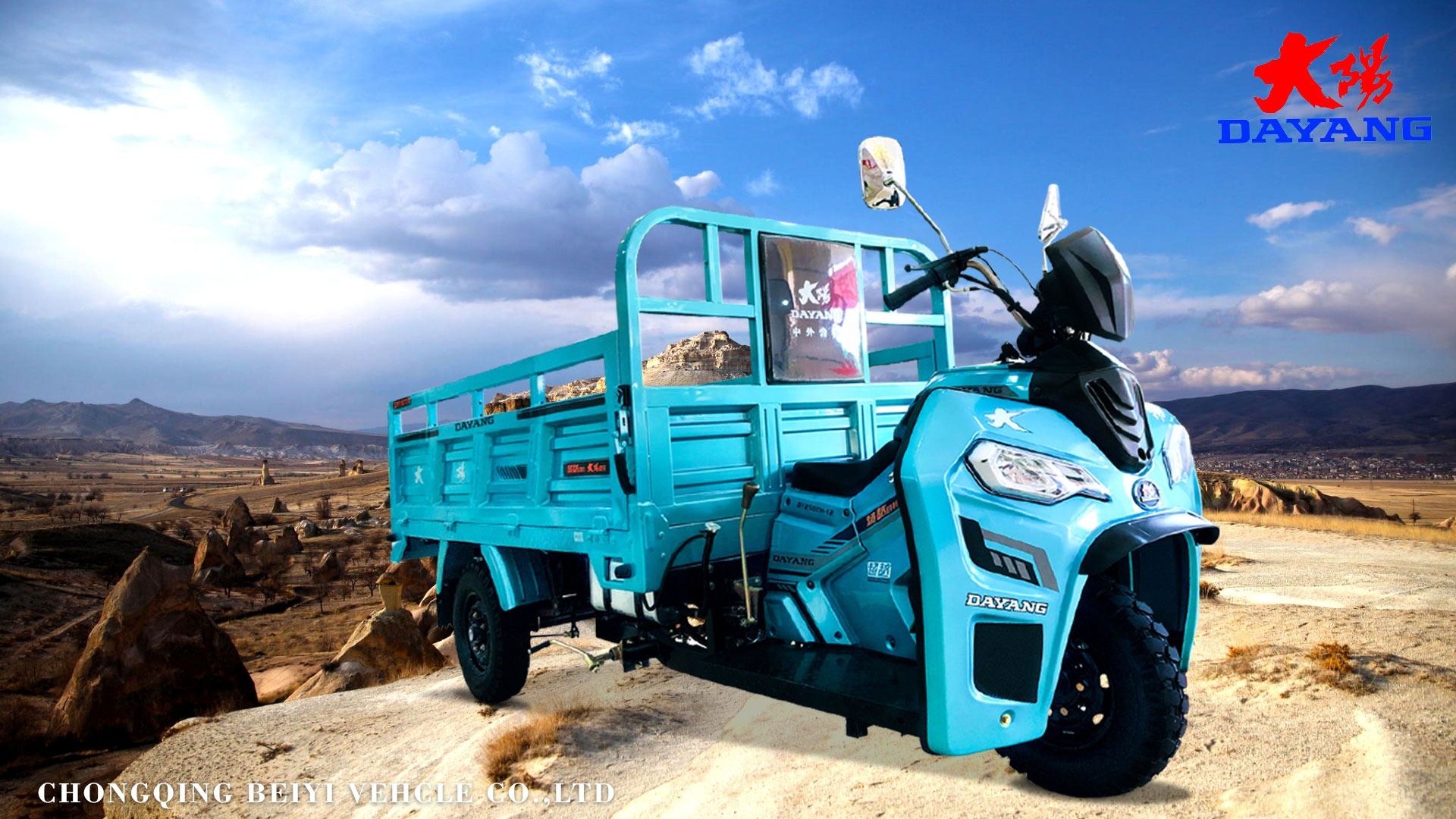 1500KG Loading 3 Wheel Cargo Motorcycle with Big Cargo Box Size and Air Cooled Engine