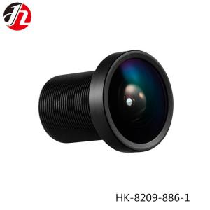 China HD 360 Panoramic 1/2.9&quot; F2.2 2.6mm M12 CCTV Lens factory