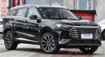 2023 Jetour X70 Zhuge 2.0T DCT Wuhou 5 seats Gasoline 5 Door 5 seats SUV