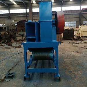 China Crushing Wood Chipper Shredder Machine Custom Standard factory