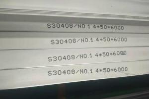 China 75x10mm S30408 50x10mm Stainless Steel Flat Bar factory