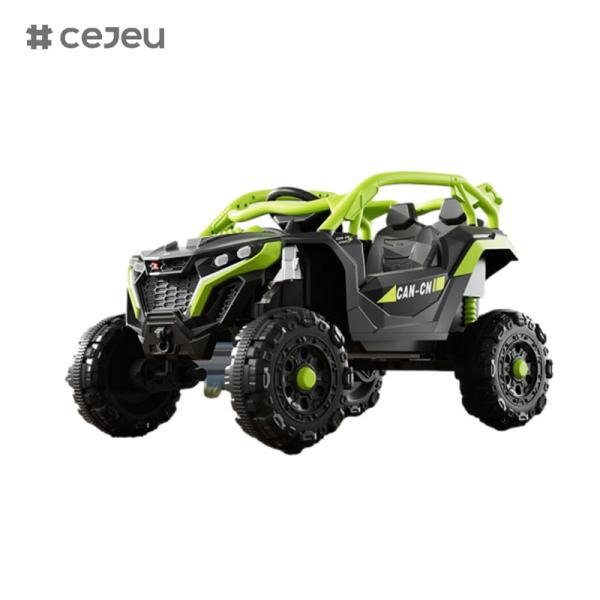 CJ5188,6V7*2,380,with music/ early education/bluetooth/lights，Orange Yellow