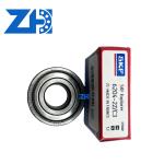 P5 Precision Automotive Gearbox Bearing 6204-2Z-C3 Deep Groove Ball Bearing
