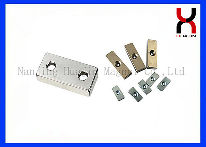 China Super Strong Countersunk Rare Earth Magnets One / Two Hole Optional factory