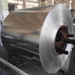 Superior Formability 1050 Aluminum Coil Aluminum Roof Coil 1050 Aluminum