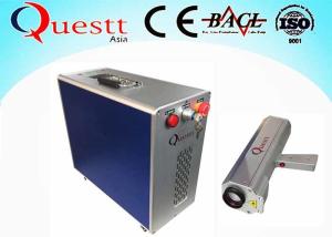 China 50 W Portable Gun Laser Rust Removal Machine/Laser cleaning machine 100mm Beam Width factory