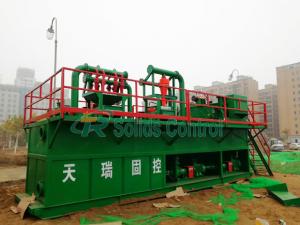 China 44 KW Power Drilling Mud System TRSLH100 Mud Hopper For Petroleum HDD Oilfield factory