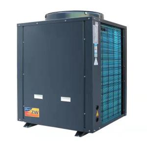China 19 KW air source heat pump water heater factory