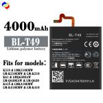 BL-T49 3.87V 4000mAh Battery for LG K61 K510 K51S Mobile Phone High Capacity