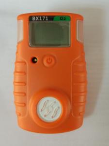 China H2S O2 CO Toxic Disposable ATEX Single Gas Detector BX171 factory