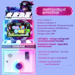 The Latest Model Of Button Games For Children'S Coin Operated Game Machines