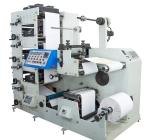 High Speed Paper Printing Machine with 2-8 Colors#High Speed Paper Flexo