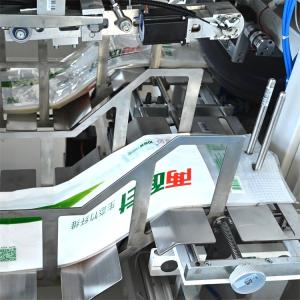 China 20bags/Min 8rolls Tissue Paper Roll Packing Machine factory