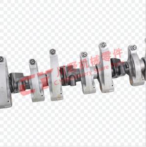 China Excavator Parts Arm Rocker Assembly for 4HK1 factory