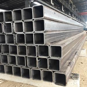 China 40x40mm S355JR Hot Rolled Hollow Rectangular Tube For Structural Construction factory